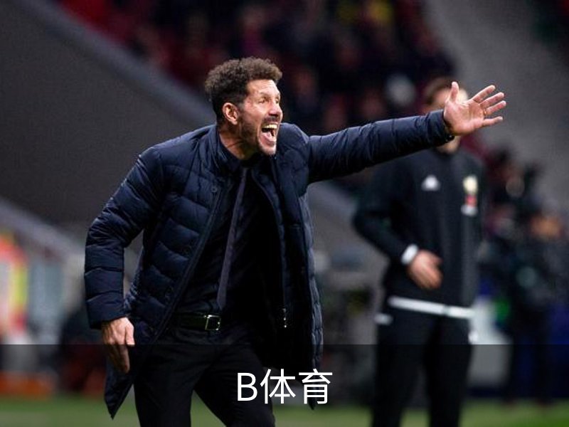 B体育 (Bsports)官网 - B体育官方网站赛事首页